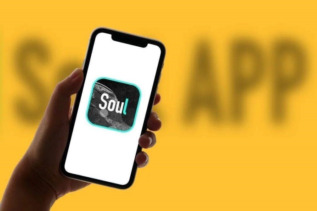 Soul App generates