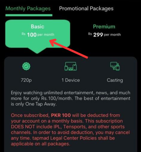 Tapmad TV Basic Subscription