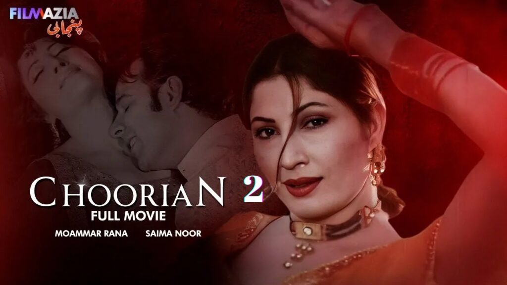 Choorian 2 (2016) – Back to Village Love Stories