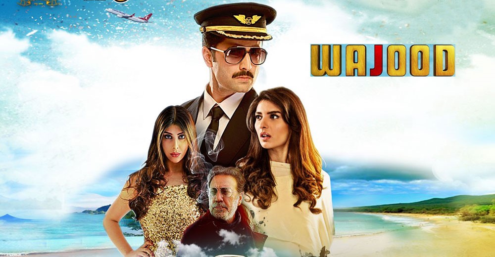 Wajood (2018) – A Bold Mix of Emotions