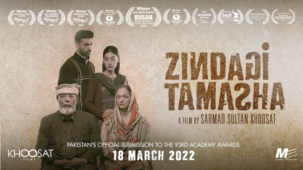 Zindagi Tamasha (2019) – A Deep and Honest Story
